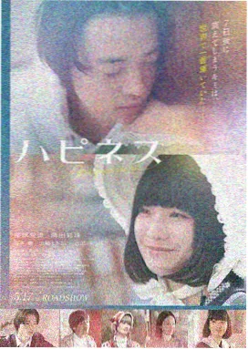 繁星之下